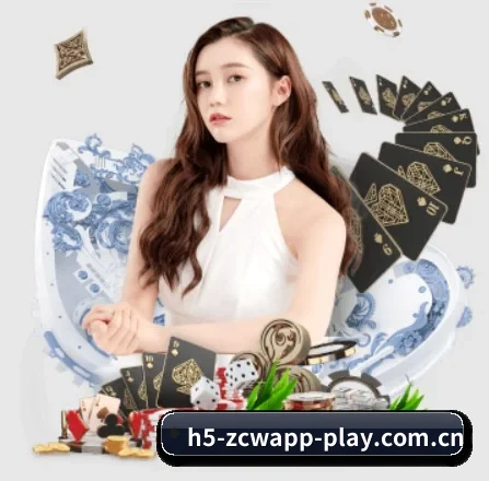 中彩网手机端入口 APP 界面展示